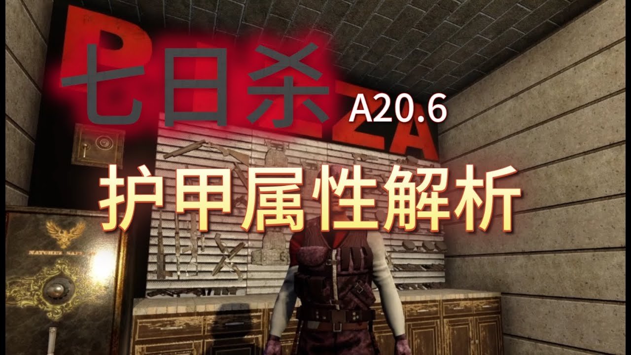 艾尔登法环 完整版 截图21