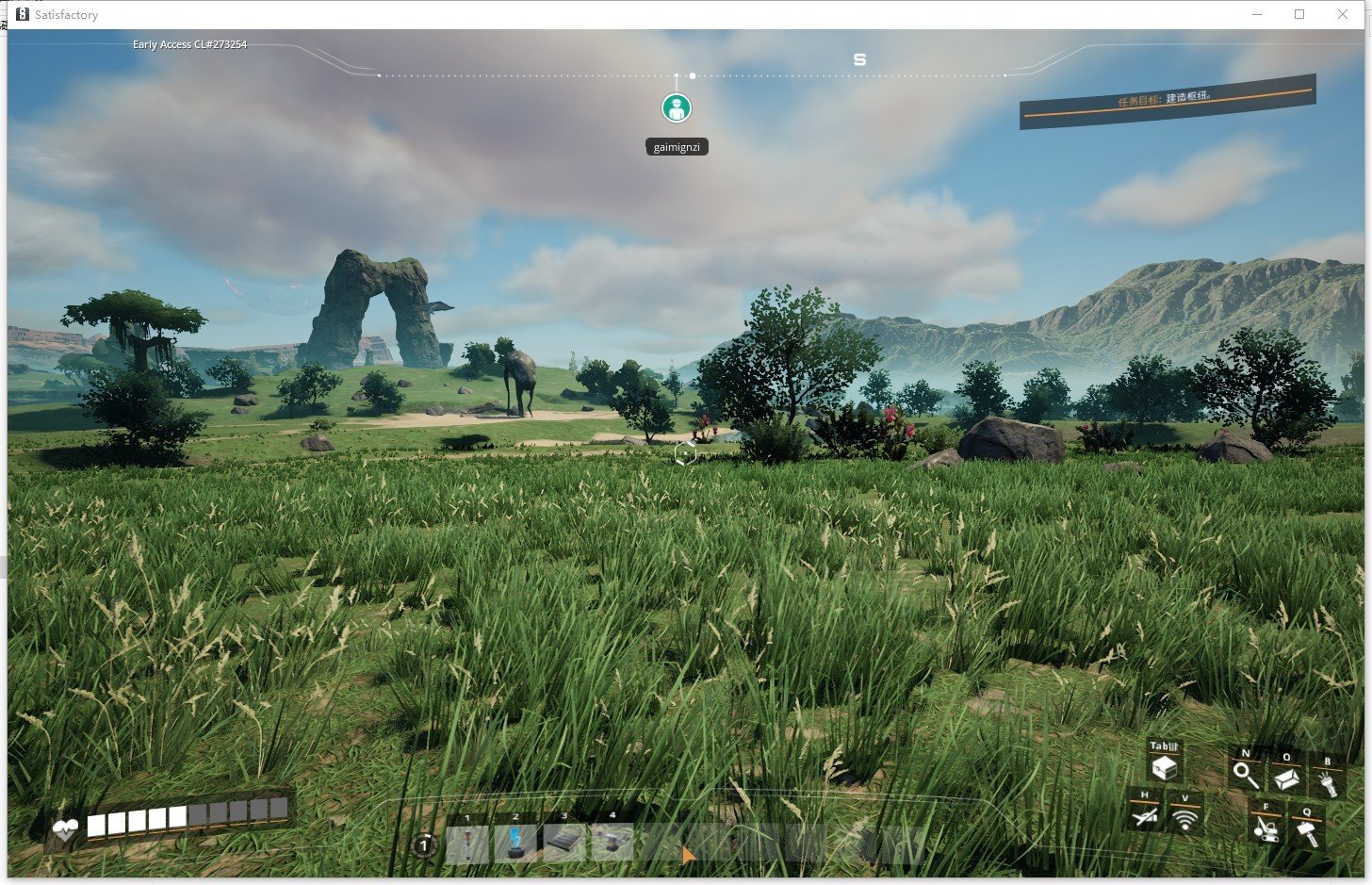 荒野大镖客2 重制版 截图9