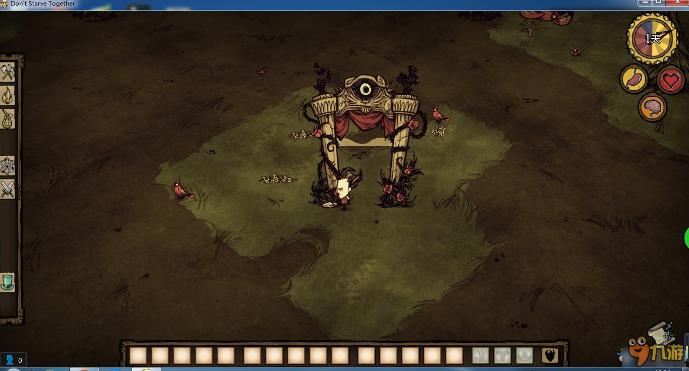 战神 豪华版 截图5