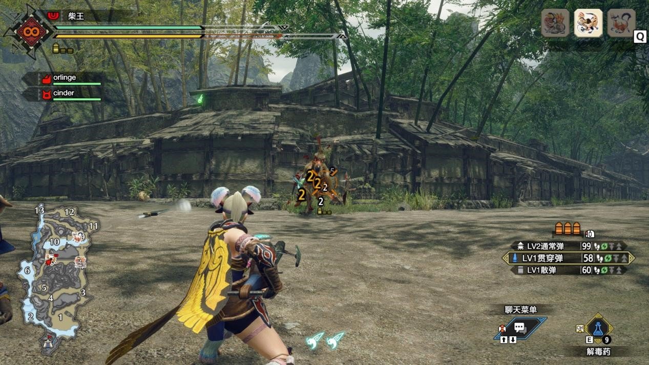 糖豆人：终极淘汰赛 年度版 截图2