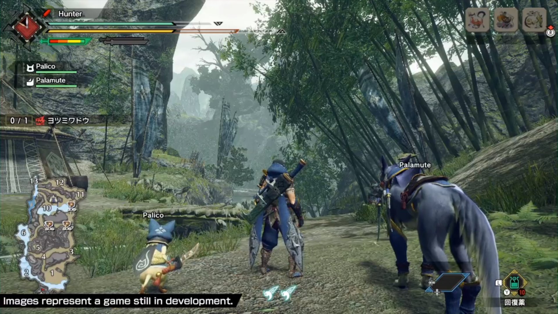 糖豆人：终极淘汰赛 年度版 截图6