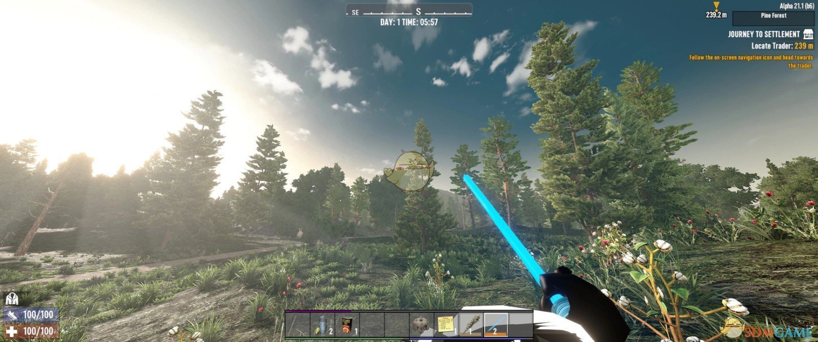 糖豆人：终极淘汰赛 终极版 截图5