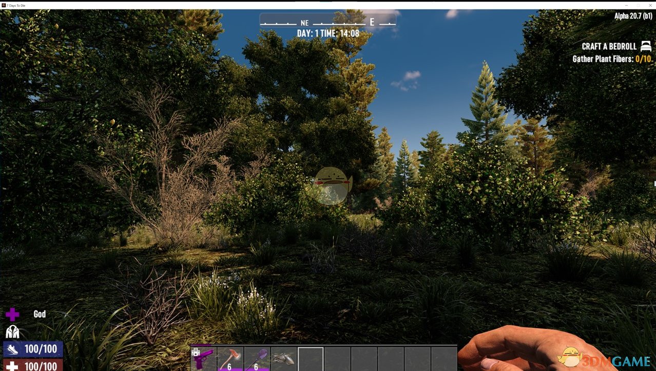 糖豆人：终极淘汰赛 终极版 截图9