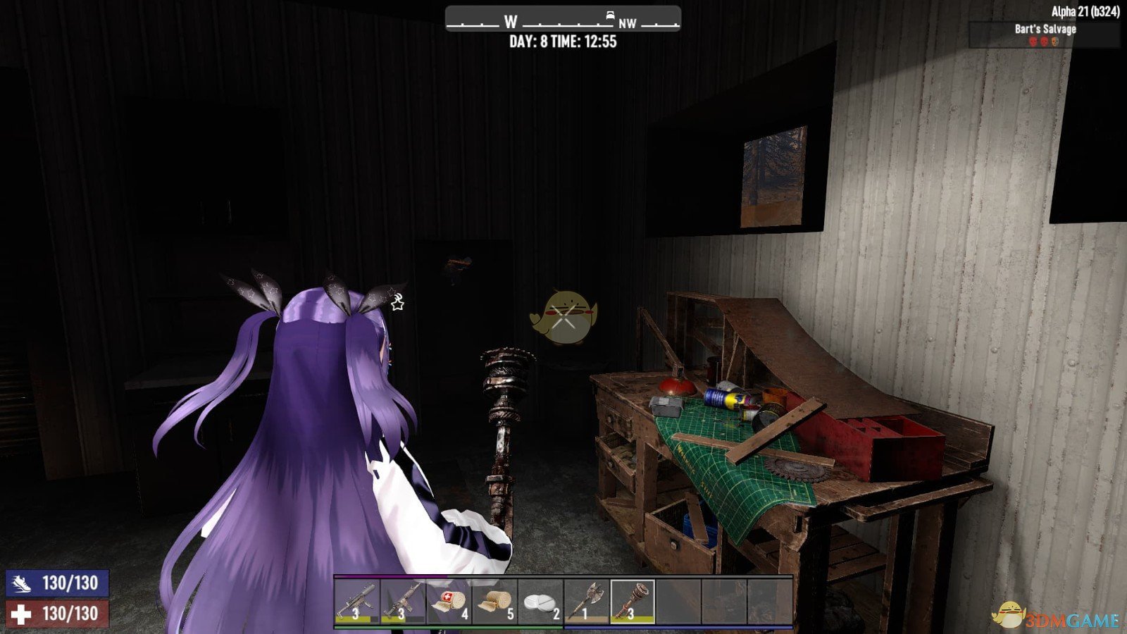 糖豆人：终极淘汰赛 终极版 截图19