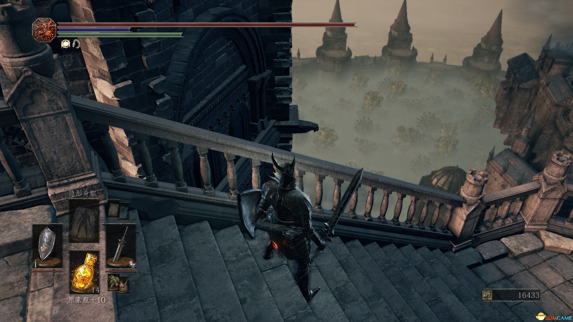 怪物猎人：世界 截图5