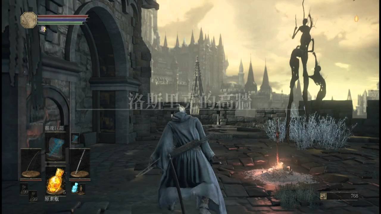 怪物猎人：世界 截图7