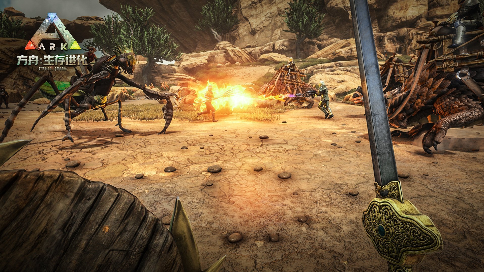 文明6 年度版 截图19