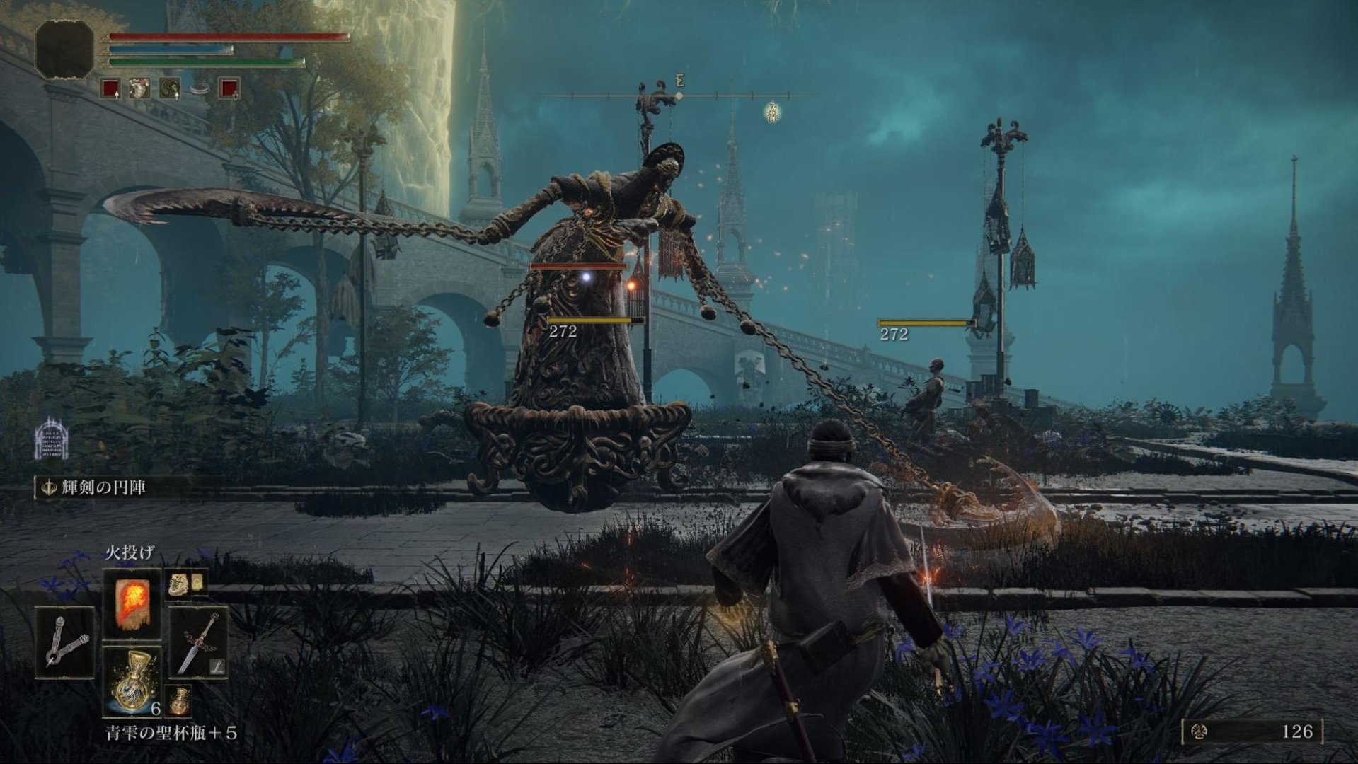 塞尔达传说：旷野之息 终极版 截图5