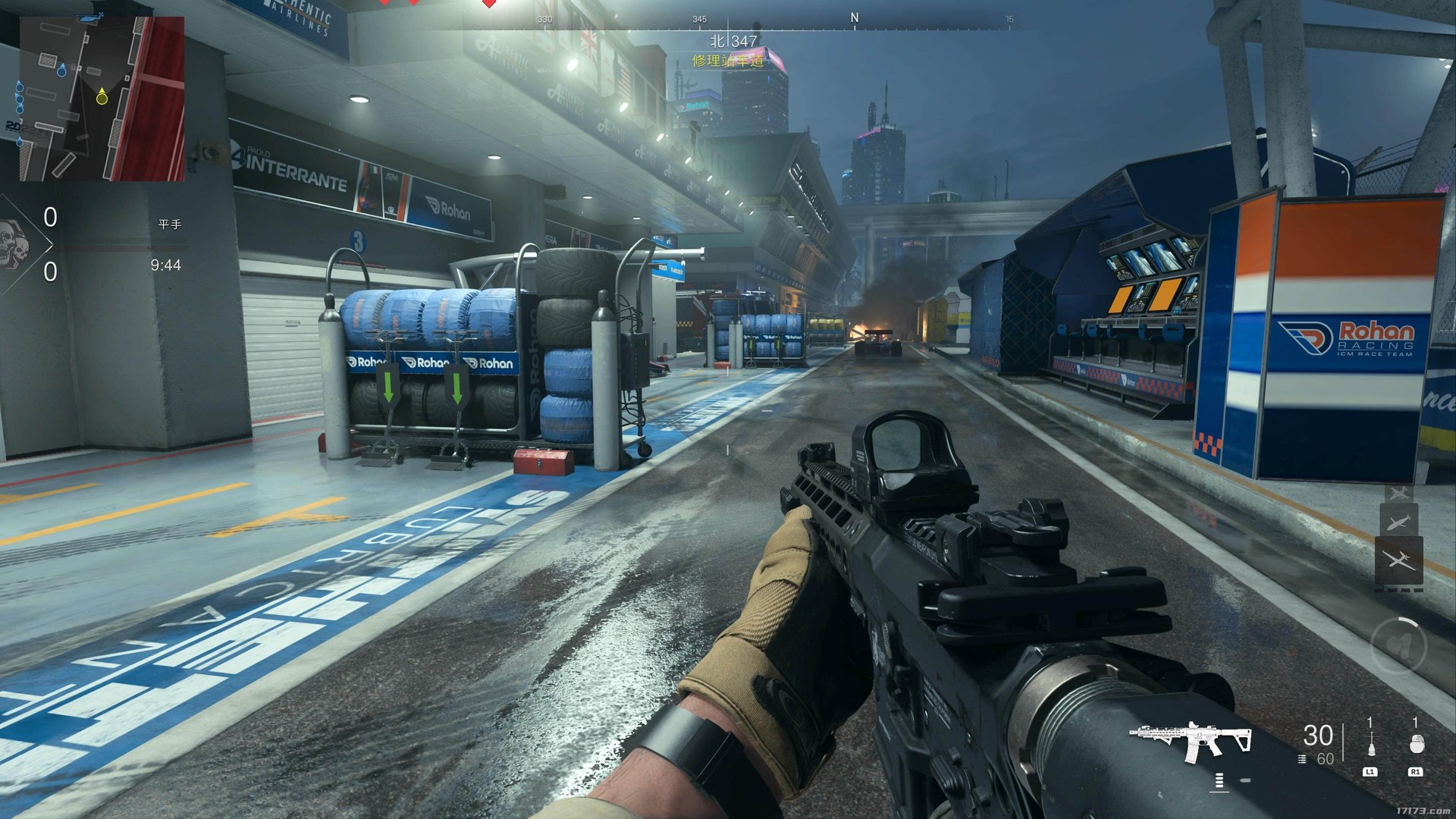 糖豆人：终极淘汰赛 终极版 截图10