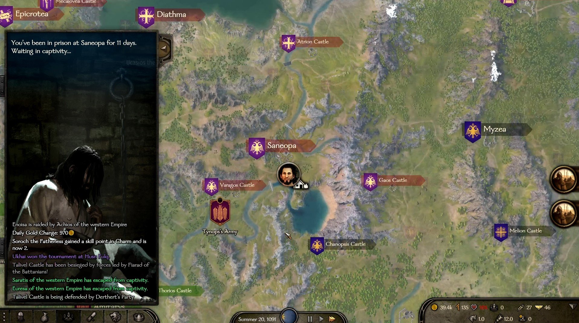 APEX英雄 终极版 截图15