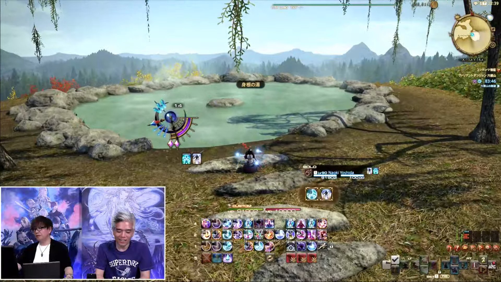 怪物猎人：崛起 完整版 截图13