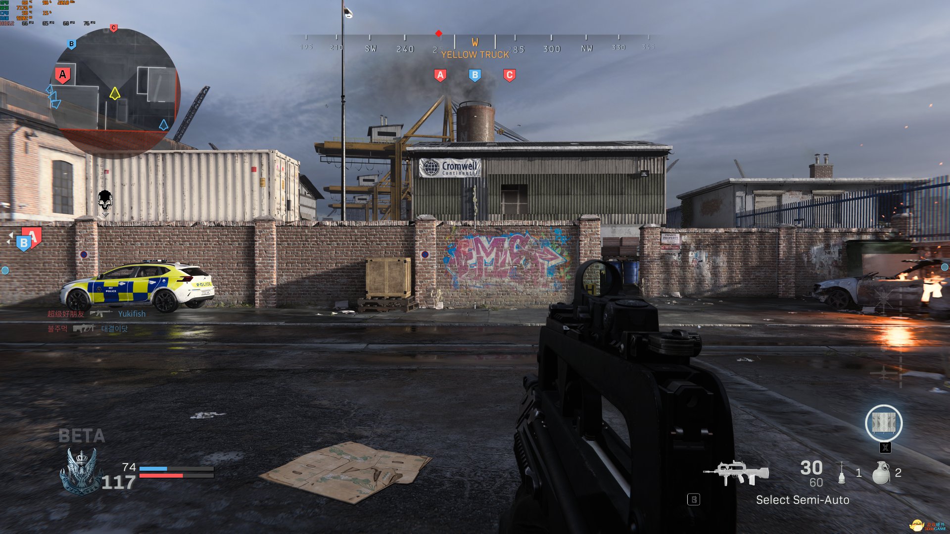 英雄联盟 重制版 截图7