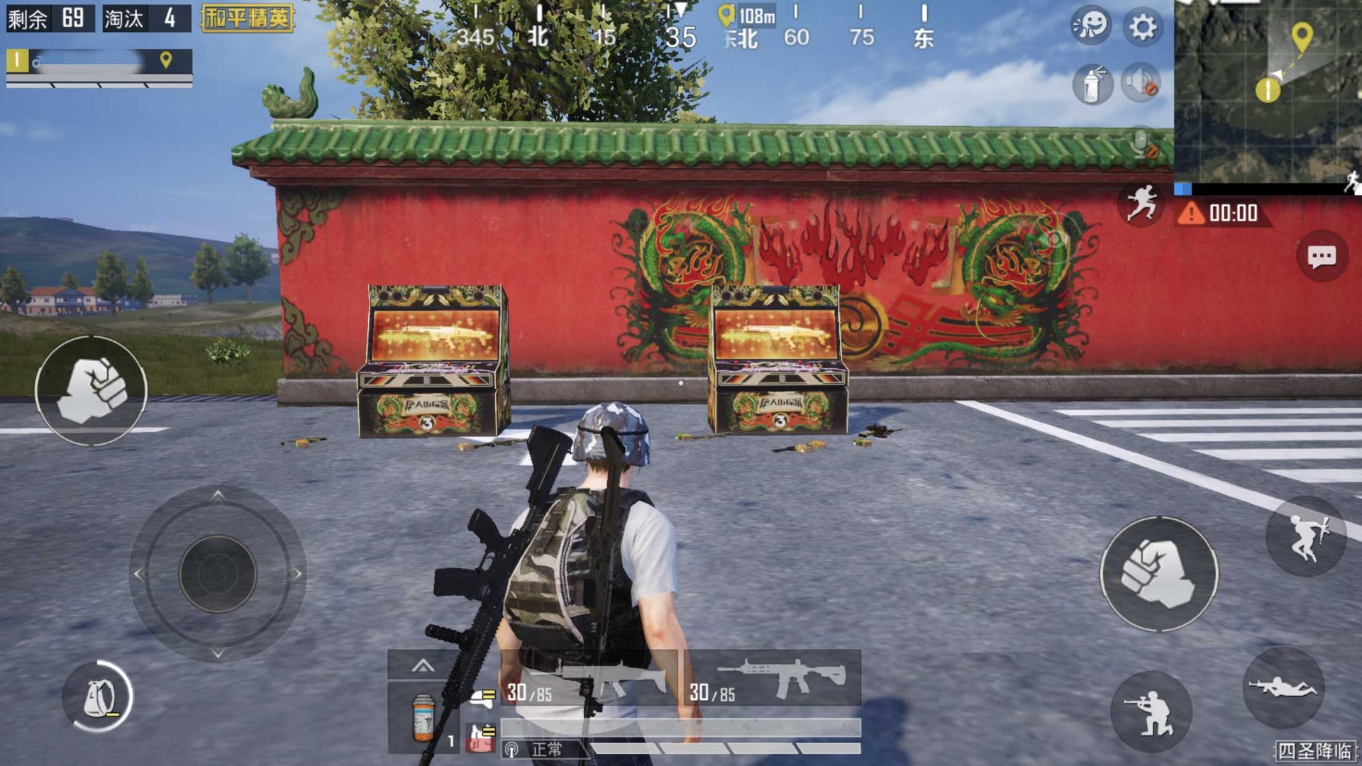 荒野大镖客2 重制版 截图3