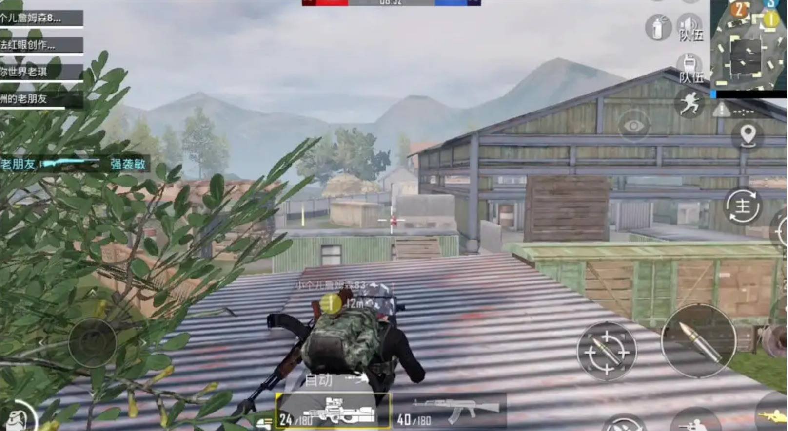 荒野大镖客2 重制版 截图11