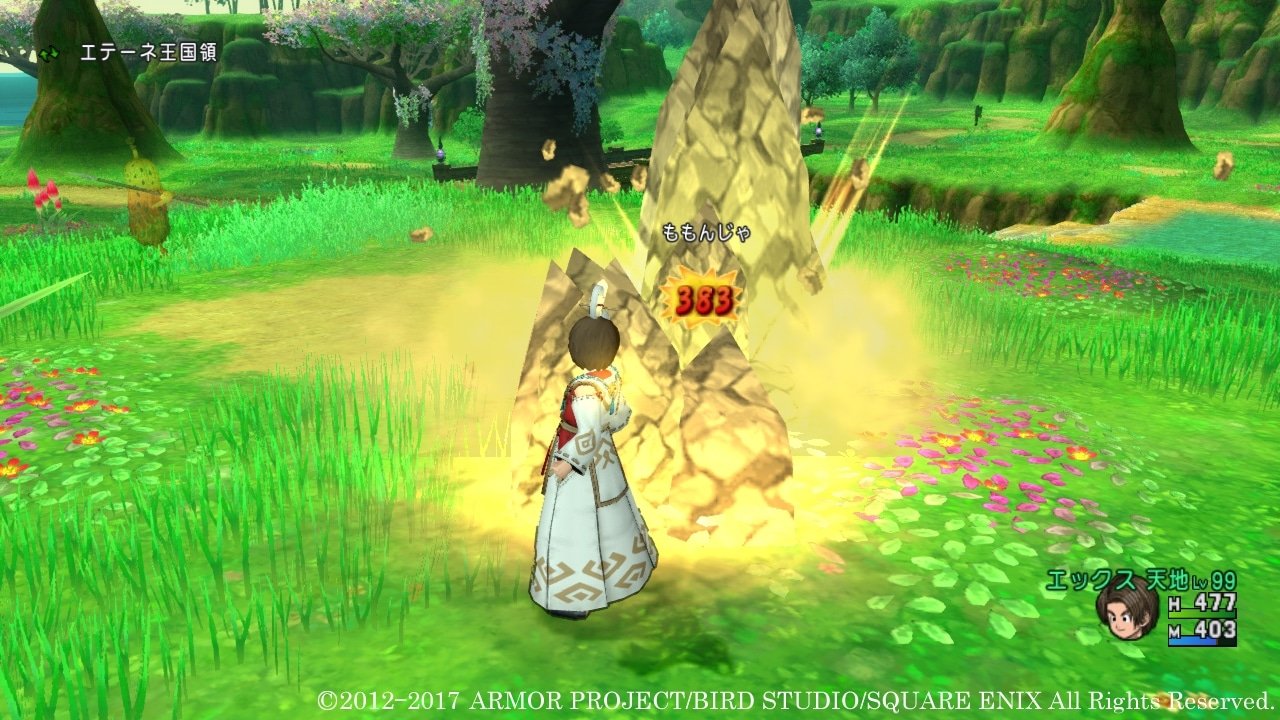 怪物猎人：崛起 完整版 截图7