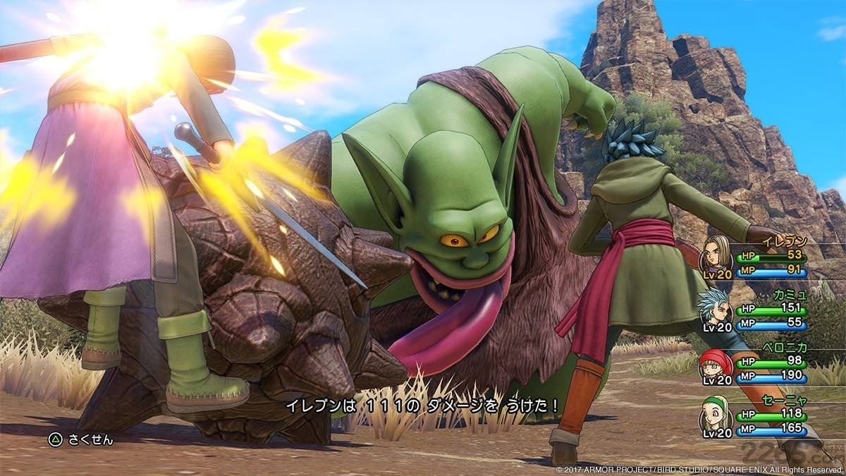 怪物猎人：崛起 完整版 截图16