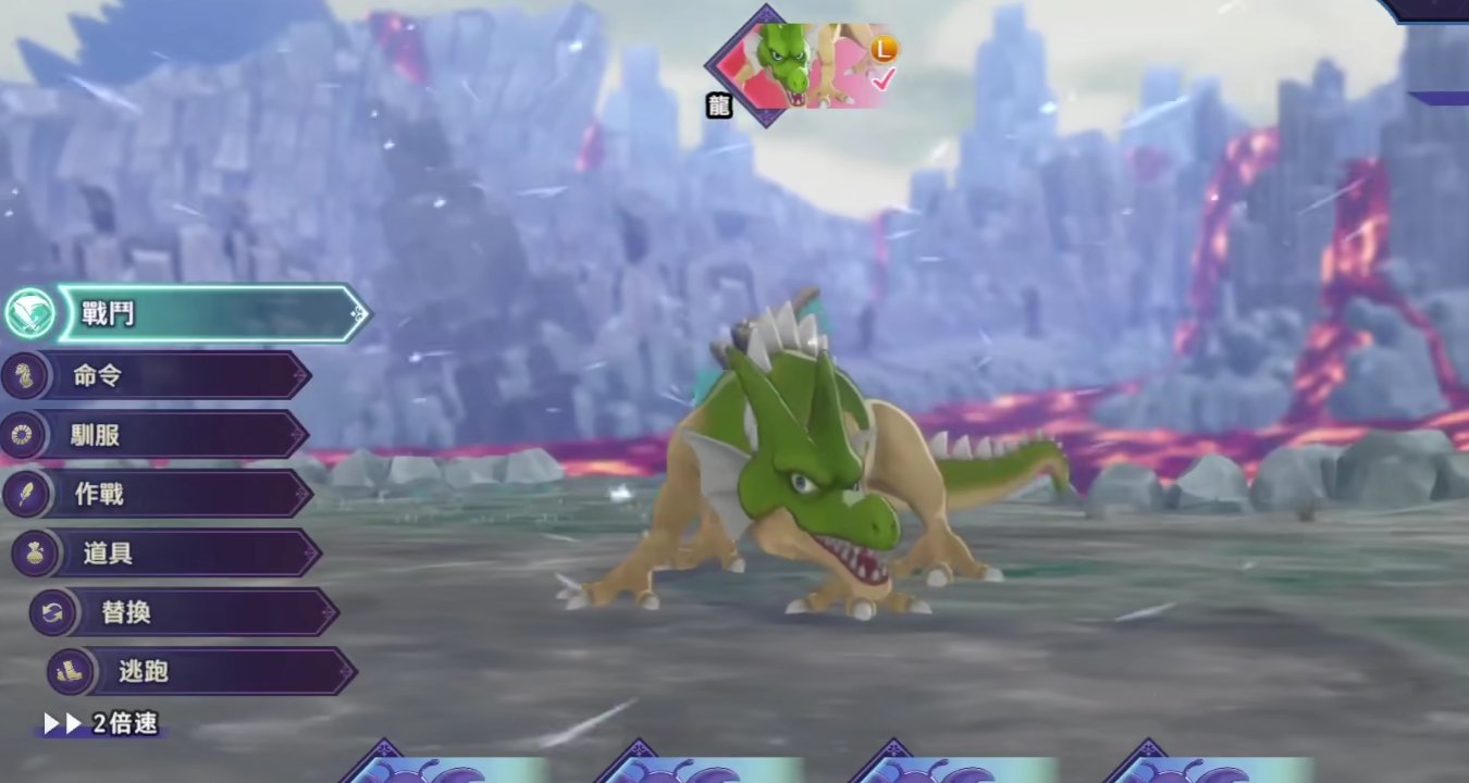 怪物猎人：崛起 完整版 截图20