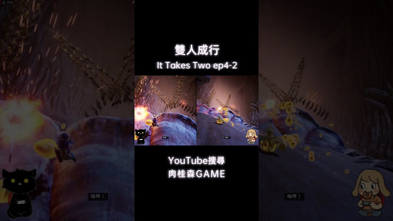 荒野大镖客2 重制版 截图18