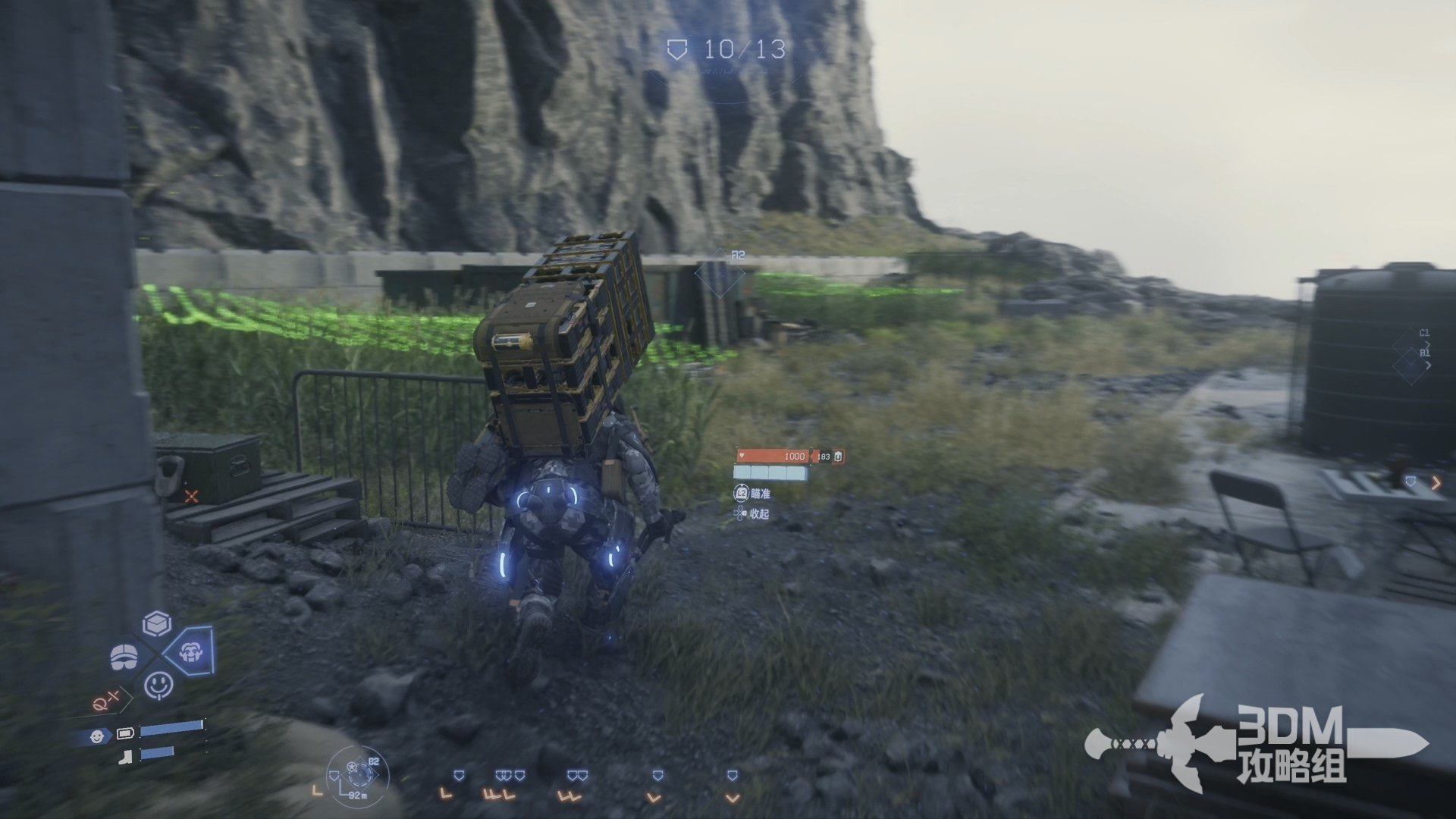 原神 重制版 截图9