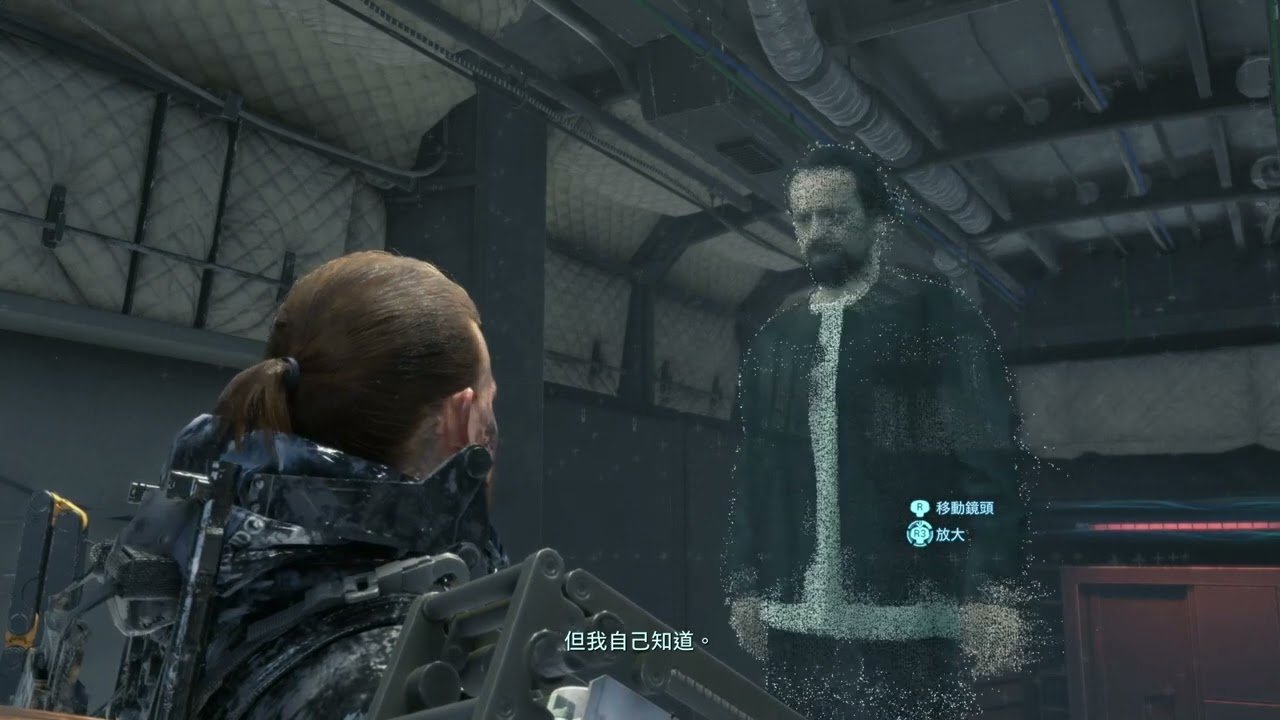 原神 重制版 截图11