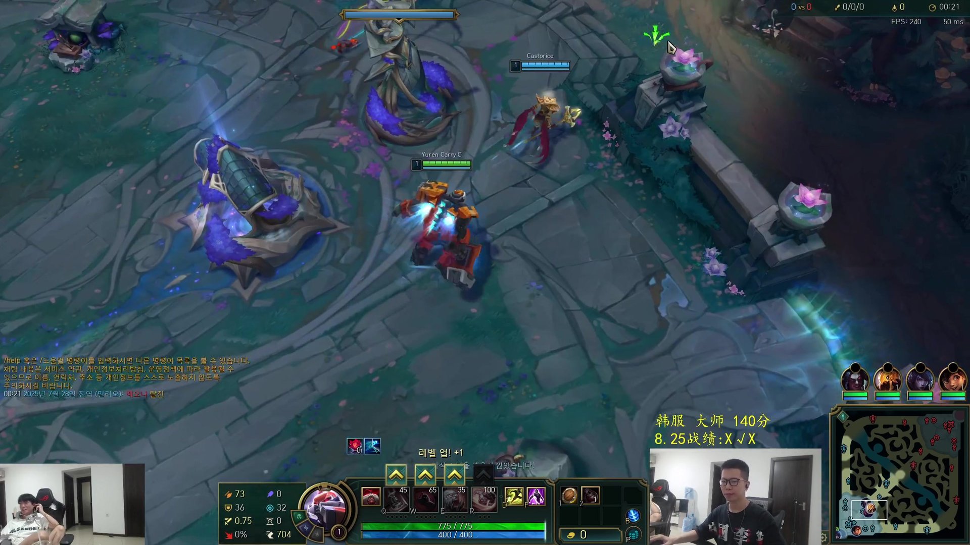 DOTA2 完整版 截图22