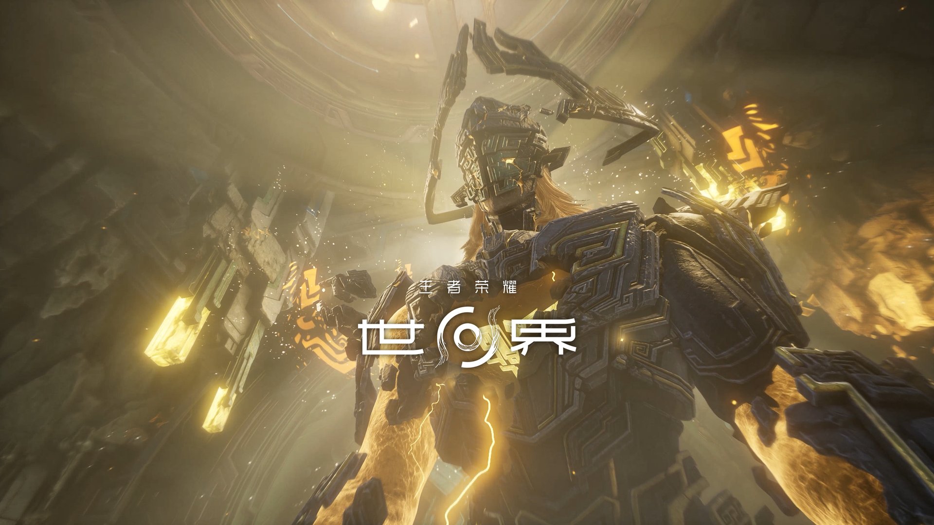 GTA5 年度版 截图8