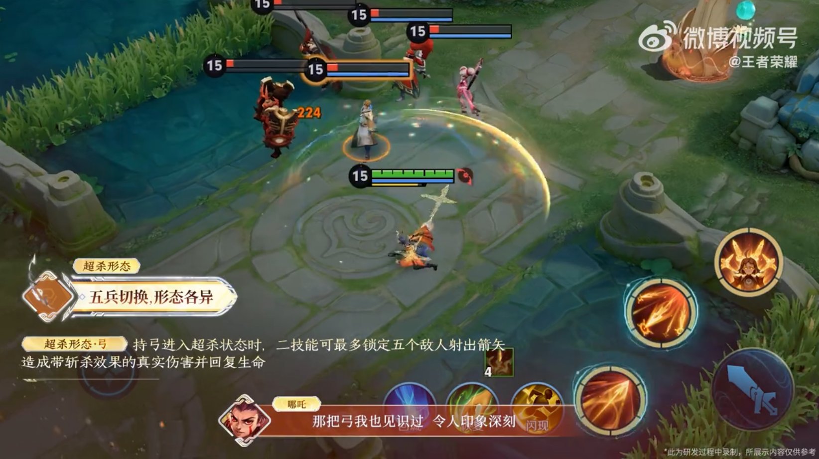 GTA5 年度版 截图17