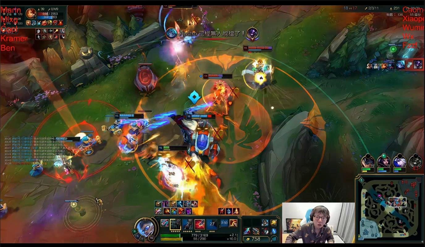 战神 豪华版 截图23