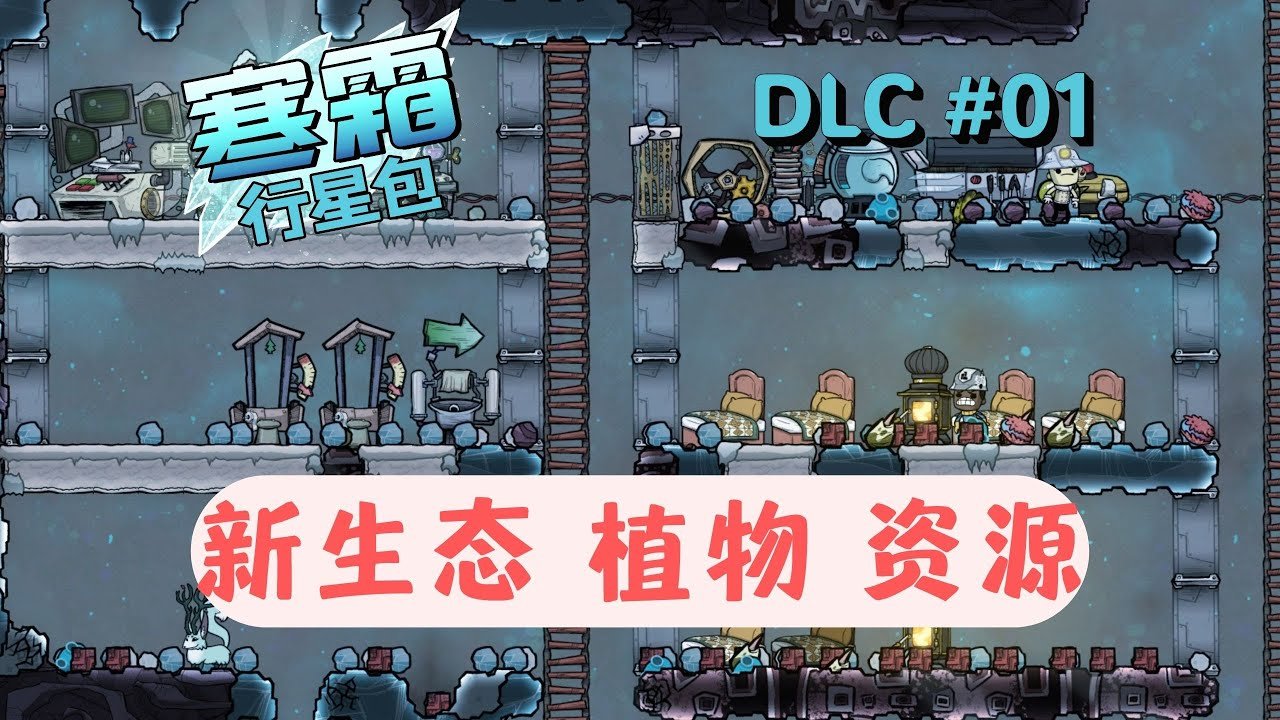 原神 重制版 截图12