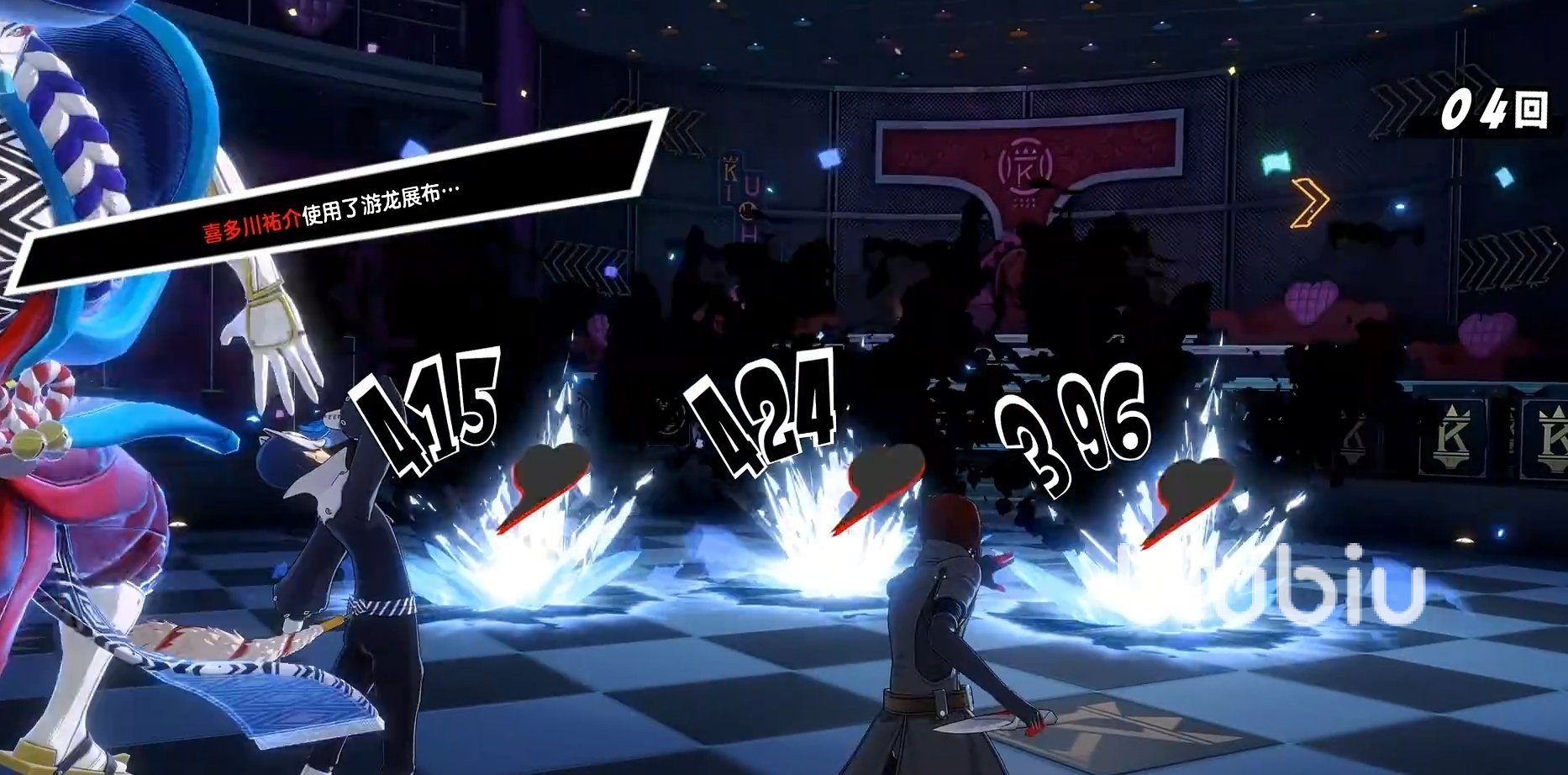 赛博朋克2077 截图19